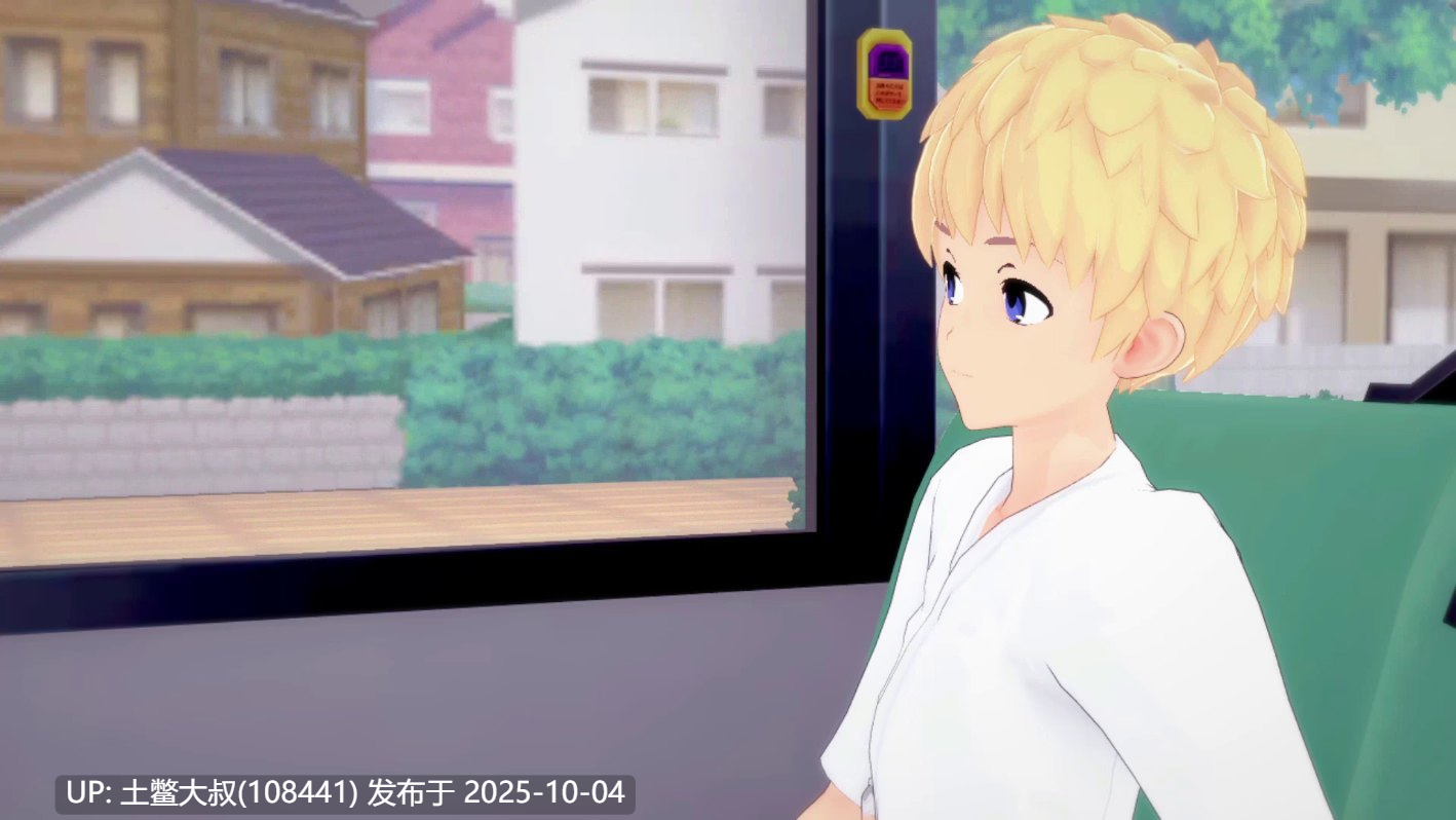 【3D日式SLG R机翻 动态】按我的方式行事 Doing Things My Way [Act 1 Revamp]-第9张图片-萌站