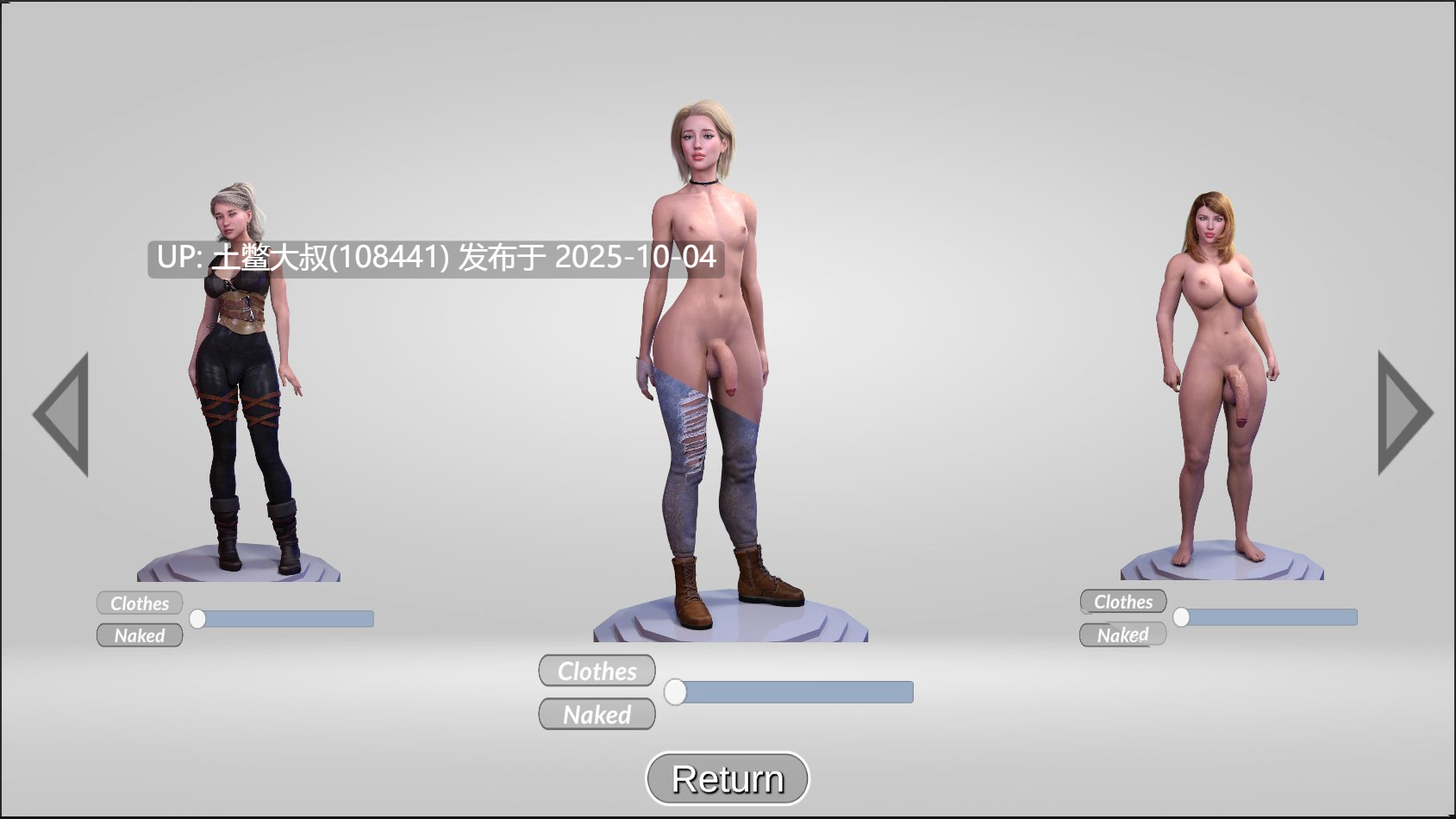 【3D剧情 2D战斗 肉鸽类游戏ACT 扶她 可用机翻工具】扶他世界的极乐 Elysium of the Futa World [v0.1.3]