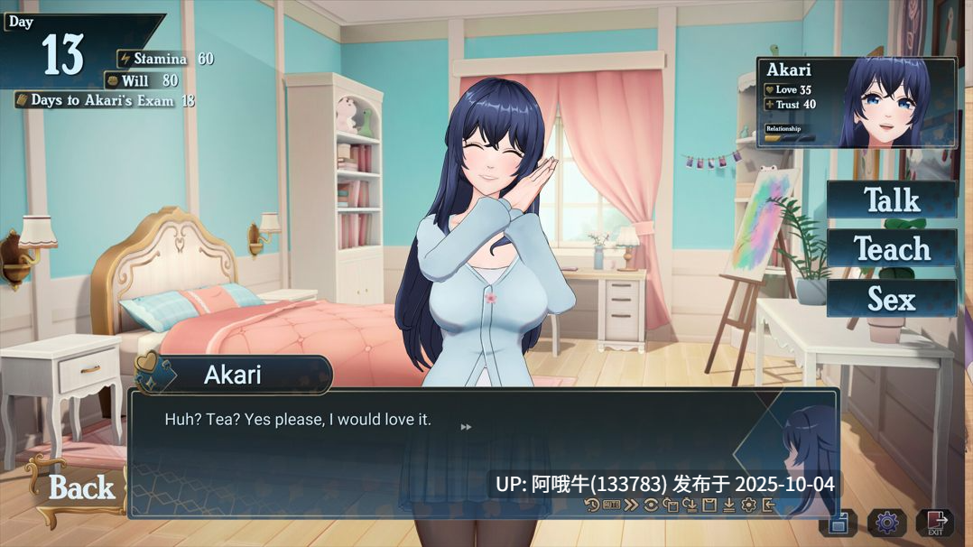 【互动/SLG/官中/动态/PC】恋爱庄园-家教篇 Ver1.03 官方中文步兵版【4.26G】【序号3849】