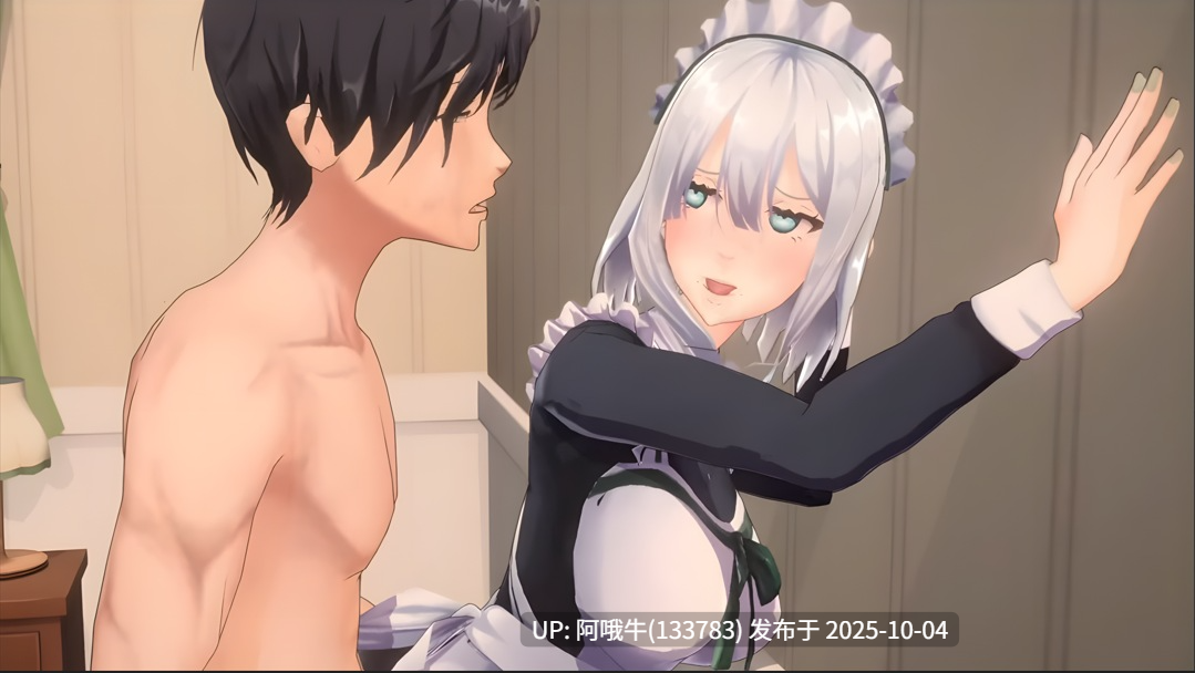 【互动/SLG/官中/动态/PC】恋爱庄园-家教篇 Ver1.03 官方中文步兵版【4.26G】【序号3849】-第2张图片-萌站 【互动/SLG/官中/动态/PC】恋爱庄园-家教篇 Ver1.03 官方中文步兵版【4.26G】【序号3849】-第2张图片-萌站