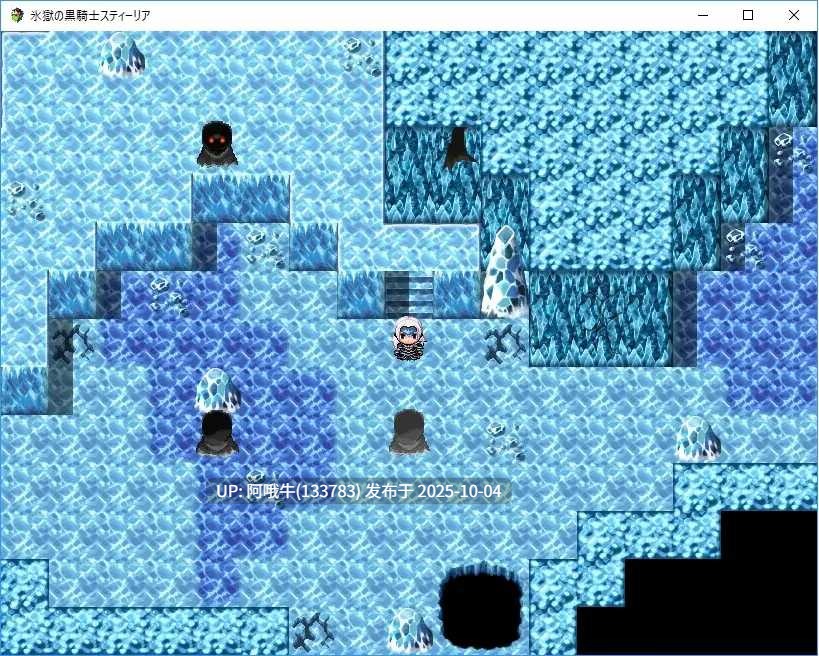 【日系/RPG/前作/汉化/本作/机翻/PC/萌站内植】RBQ女骑士丝蒂丽雅~便女领主和魔人阴谋！氷獄のO便騎スティーリア～便女領主と魔人の陰謀～ 地狱的肉便 Styria （氷獄の肉便騎スティーリア）机翻版+前作汉化版【3.49G】-第15张图片-萌站