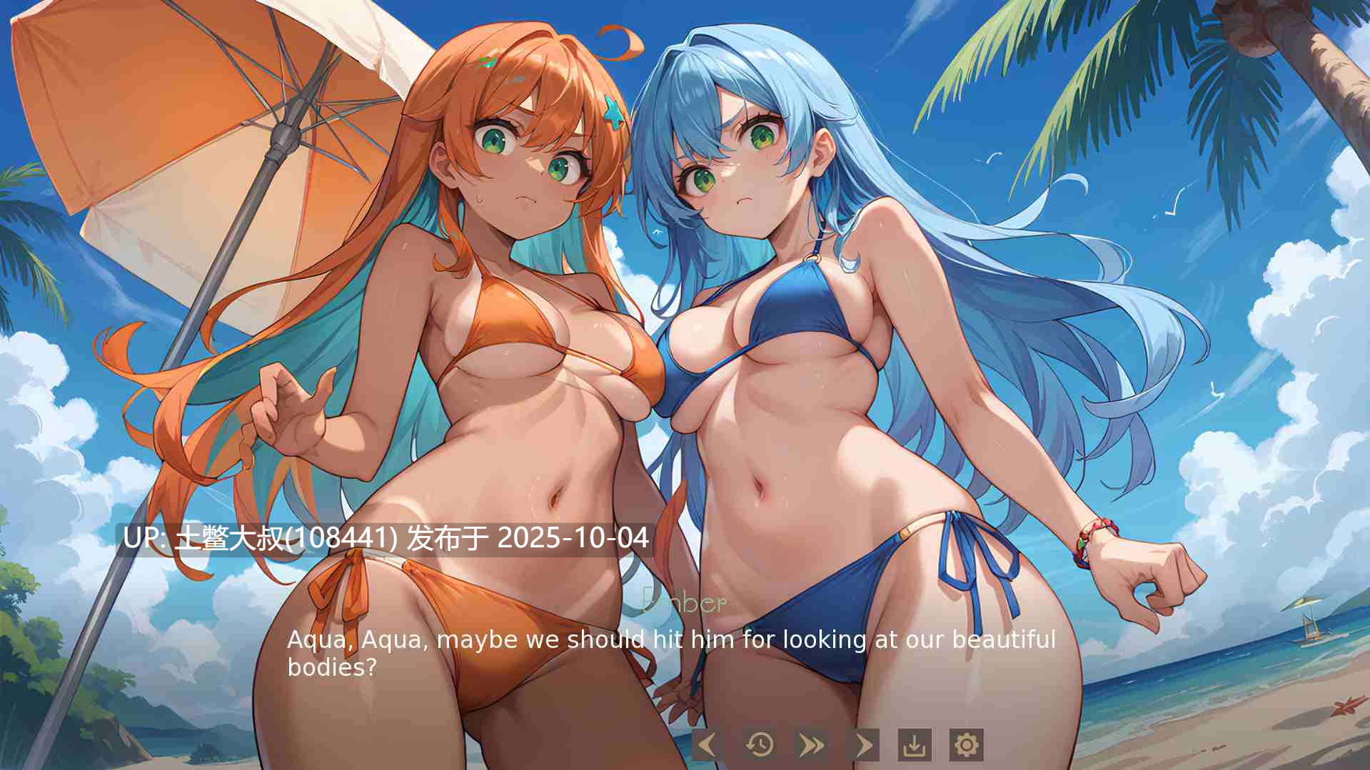 【2D类SLG R机翻 AI风格】外部世界中的女朋友 Girlfriends In Outer Worlds [v0.3]-第6张图片-萌站