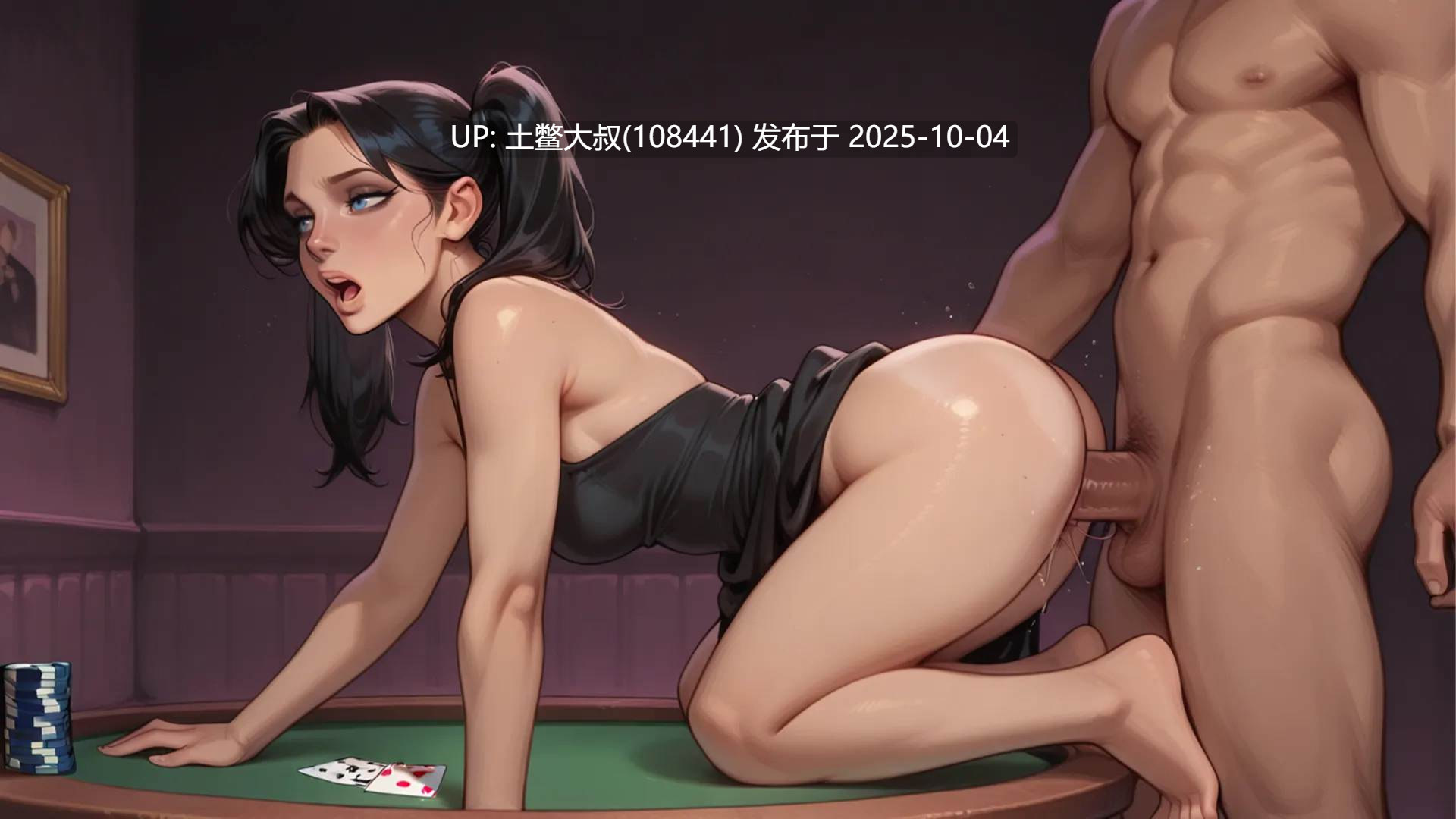 【2D类SLG R机翻 AI风格】冬青的荣耀 Glory of Holly [Ch.1 v1.020]-第3张图片-萌站