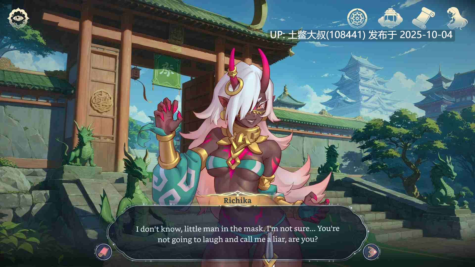 【2D类同人SLG 可选癖好 官方中文 精品】后宫幻想 Harem Fantasy [v0.021]-第15张图片-萌站