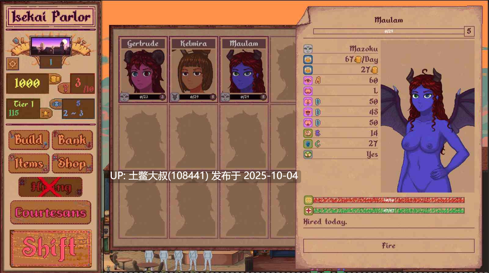 【2D类SLG 可用机翻工具】瓦莱里乌斯的后宫  Isekai Parlor Simulator [v1.14.1]-第8张图片-萌站