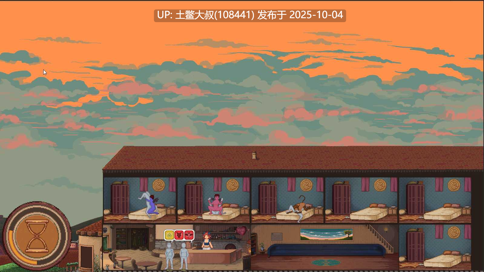 【2D类SLG 可用机翻工具】瓦莱里乌斯的后宫  Isekai Parlor Simulator [v1.14.1]-第9张图片-萌站