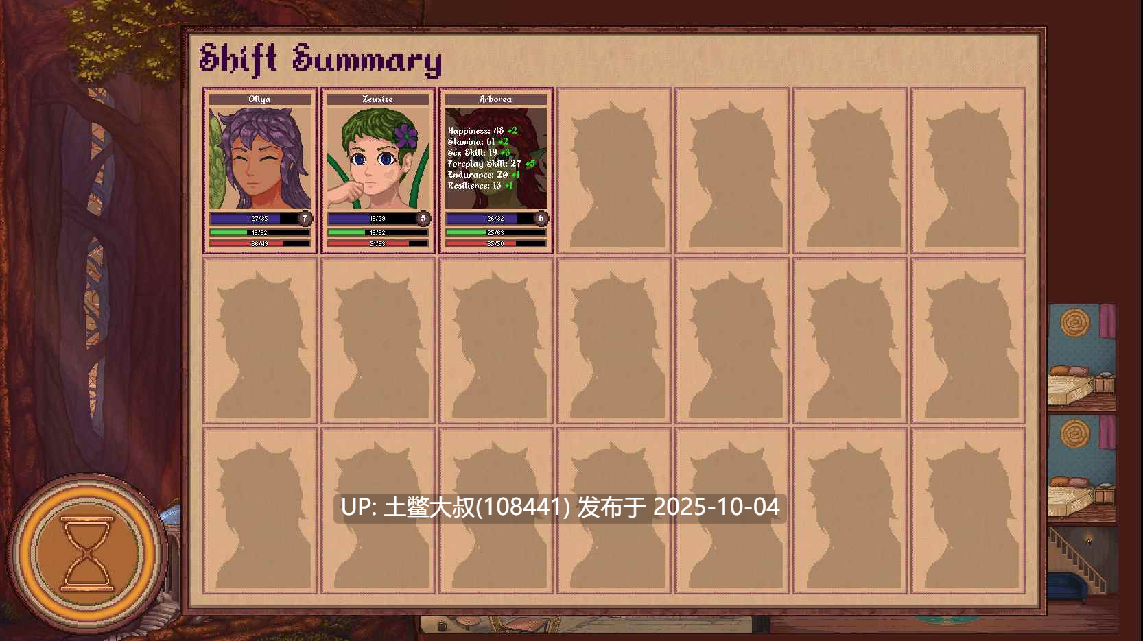 【2D类SLG 可用机翻工具】瓦莱里乌斯的后宫  Isekai Parlor Simulator [v1.14.1]-第10张图片-萌站