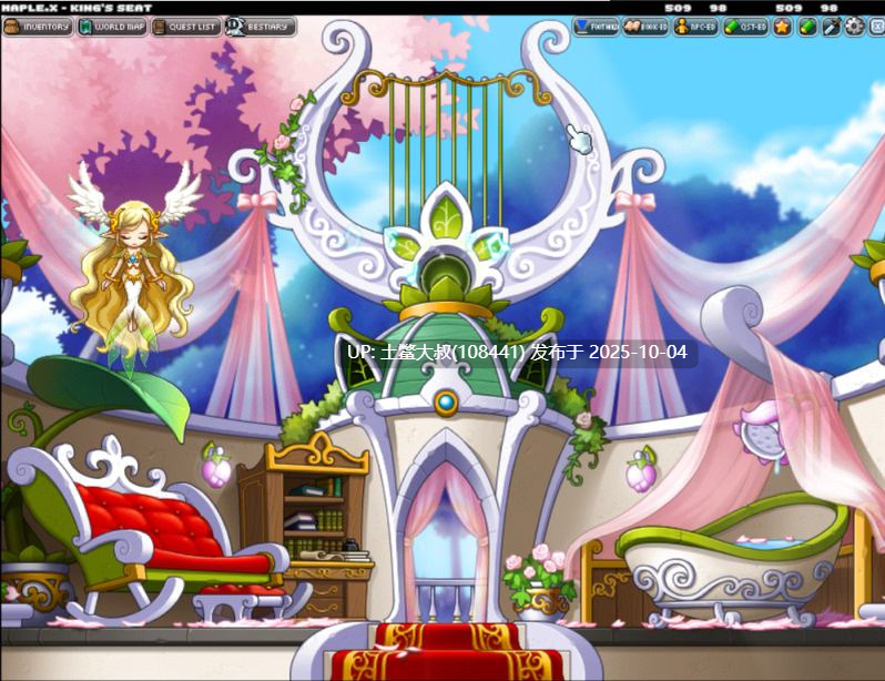 【2D类冒险岛ADV 横板战斗 生肉】Kings Fall [v0.2.7.10d]-第6张图片-萌站