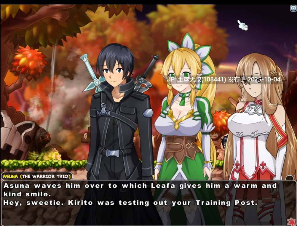 【2D类冒险岛ADV 横板战斗 生肉】Kings Fall [v0.2.7.10d]-第13张图片-萌站