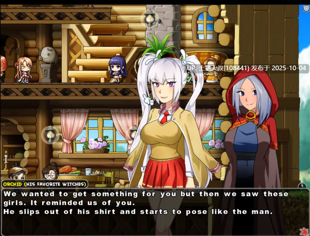 【2D类冒险岛ADV 横板战斗 生肉】Kings Fall [v0.2.7.10d]-第19张图片-萌站