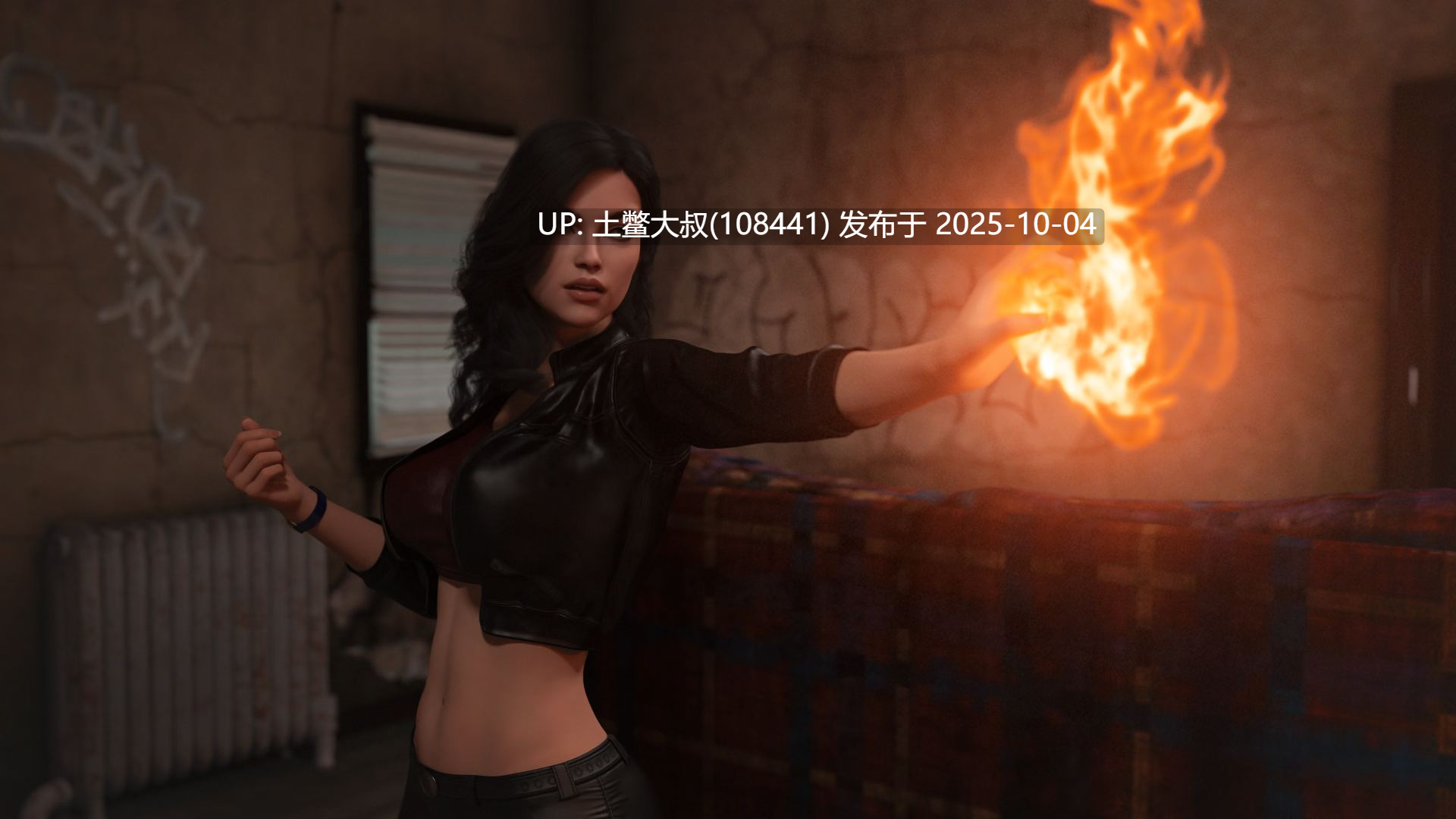 【3D类欧美SLG R机翻】洛杉矶魔法街 LA Streets of Sorcery [v1.2]-第9张图片-萌站