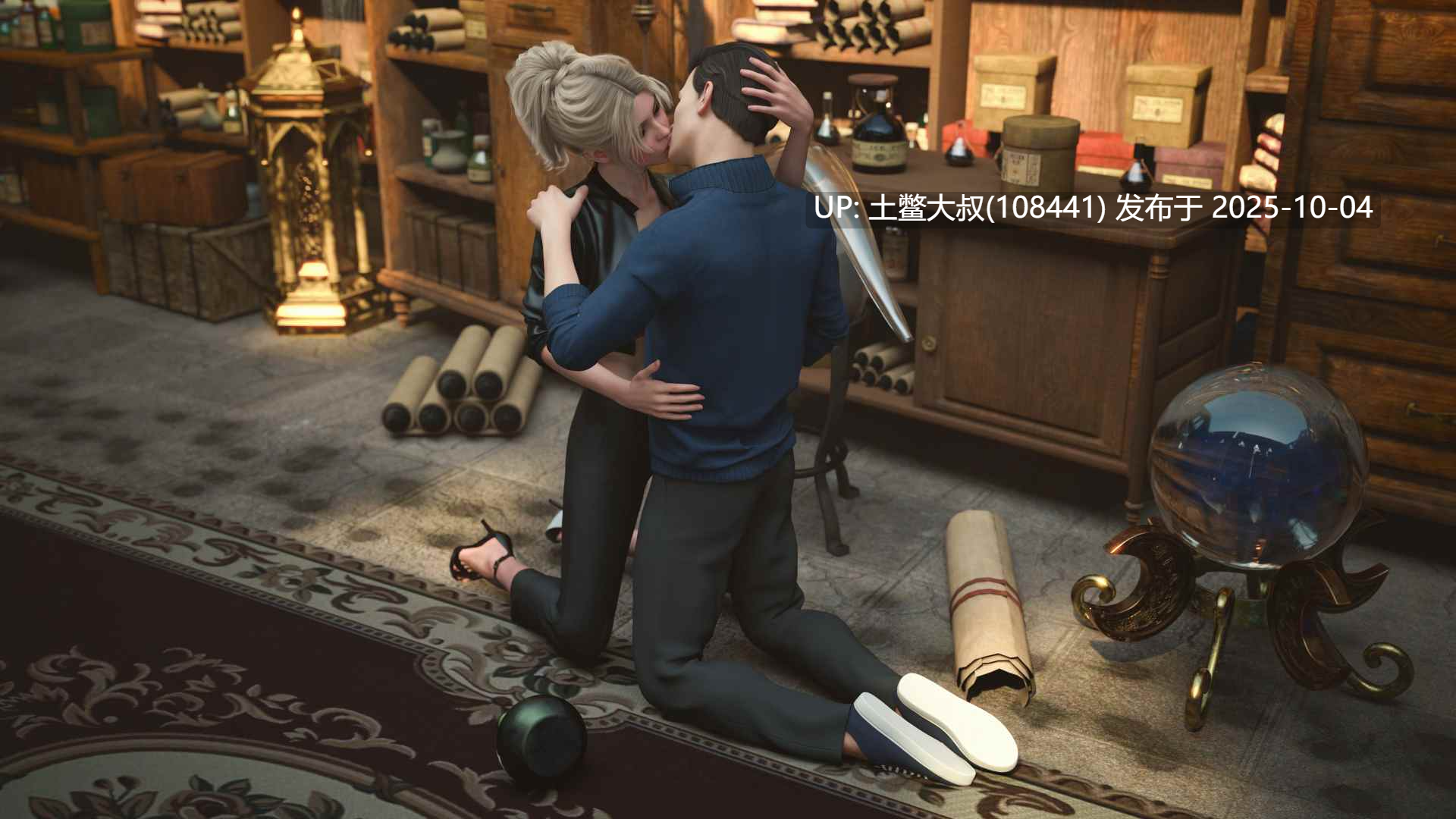 【3D类欧美SLG R机翻】洛杉矶魔法街 LA Streets of Sorcery [v1.2]-第10张图片-萌站