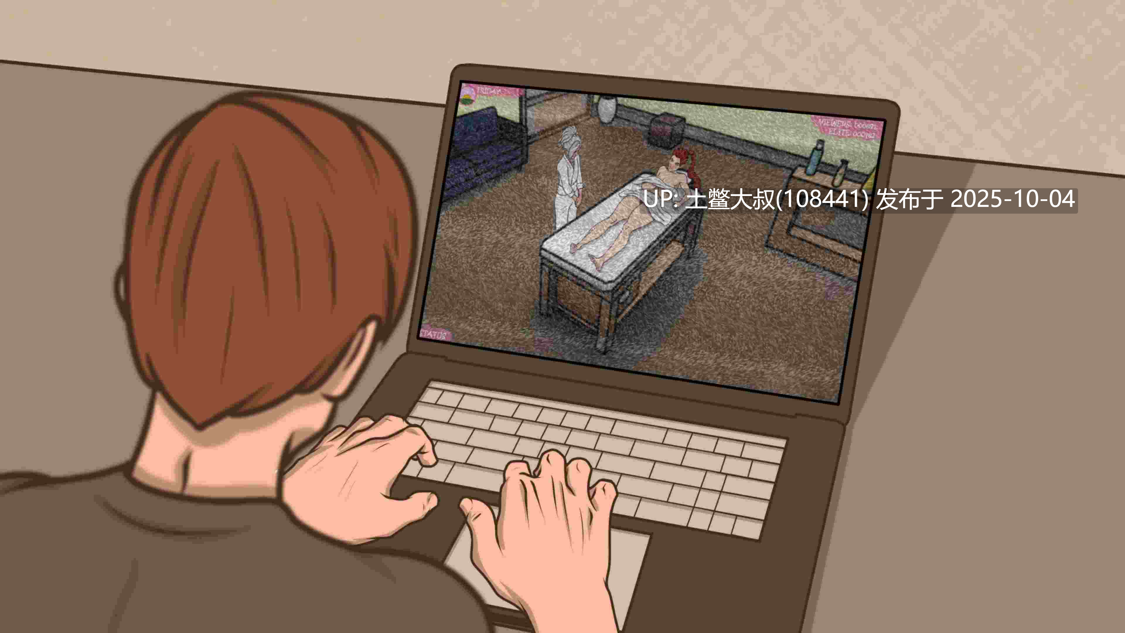 【2D美式SLG R机翻】欲望之城，阿曼达的色情之路 Lust Town, Amanda’s road to porn [v1.05]-第8张图片-萌站