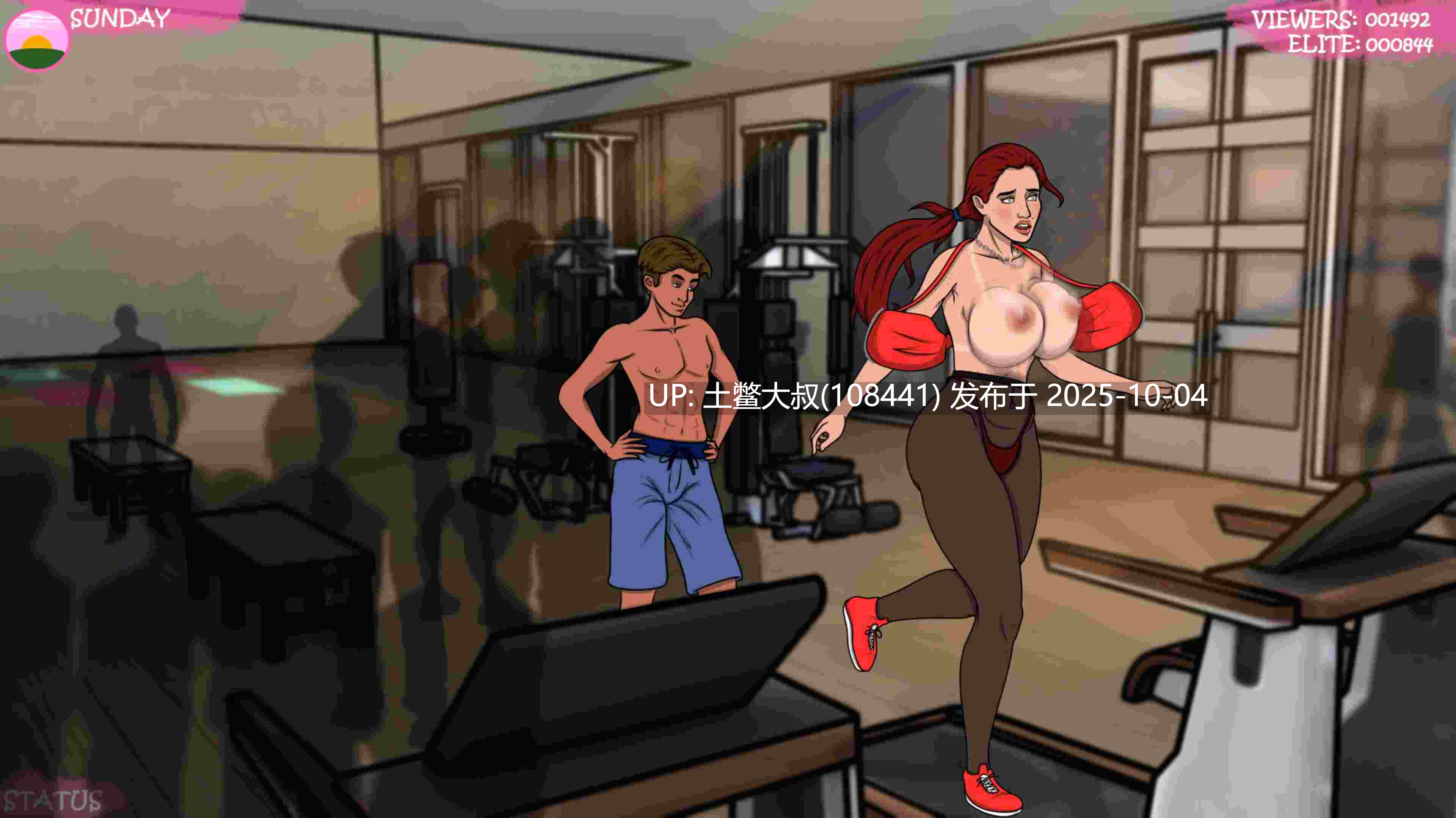 【2D美式SLG R机翻】欲望之城，阿曼达的色情之路 Lust Town, Amanda’s road to porn [v1.05]-第10张图片-萌站