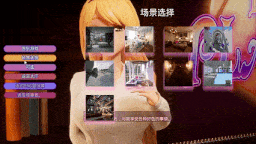 【超逼真3D/全动态/ADV】Emilias_PLAYROOM 艾米丽和你的性福屋-第6张图片-萌站