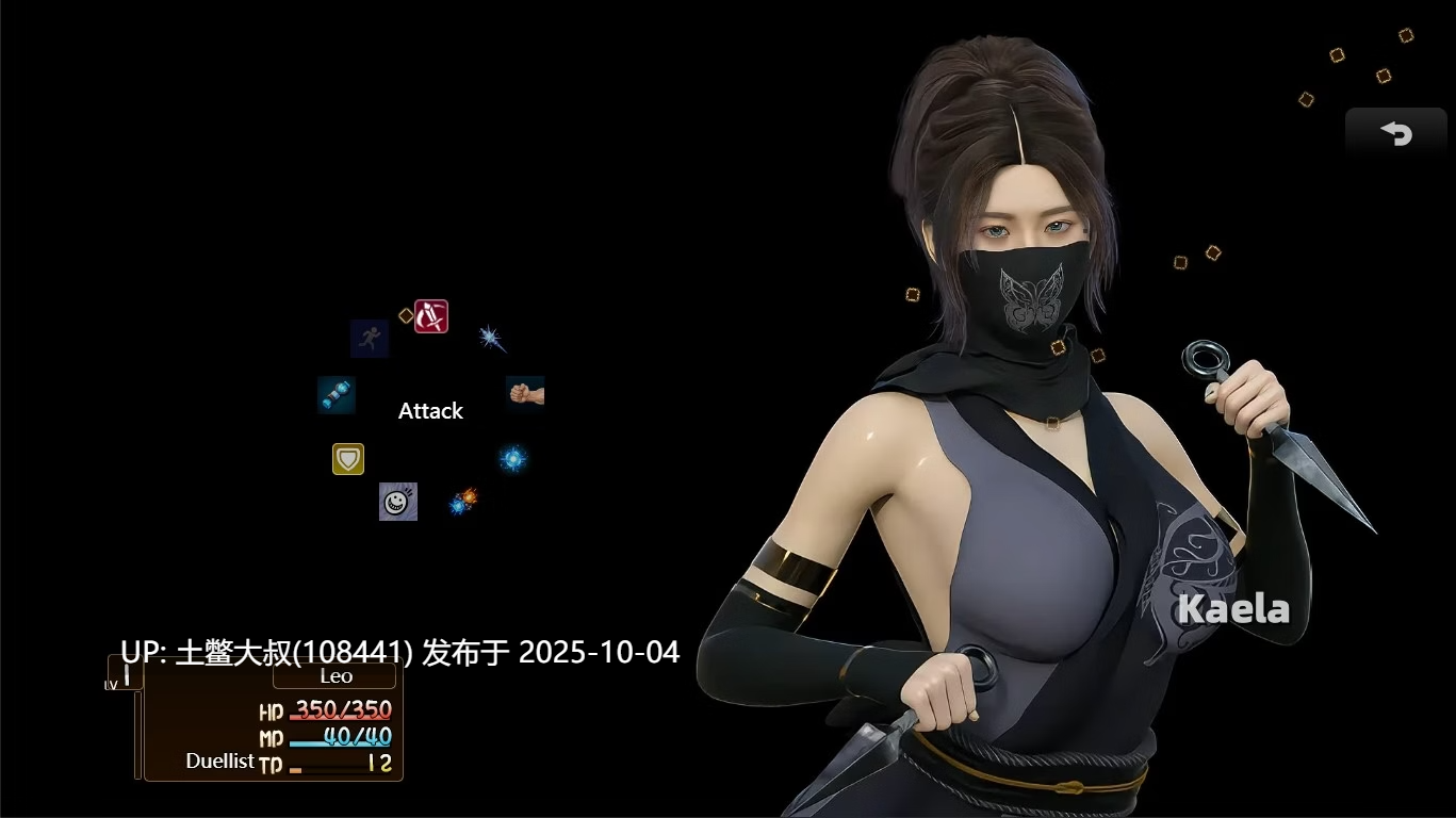【3D类欧美RPG R机翻】M-竞技场 M-Arena [v1.4.0]