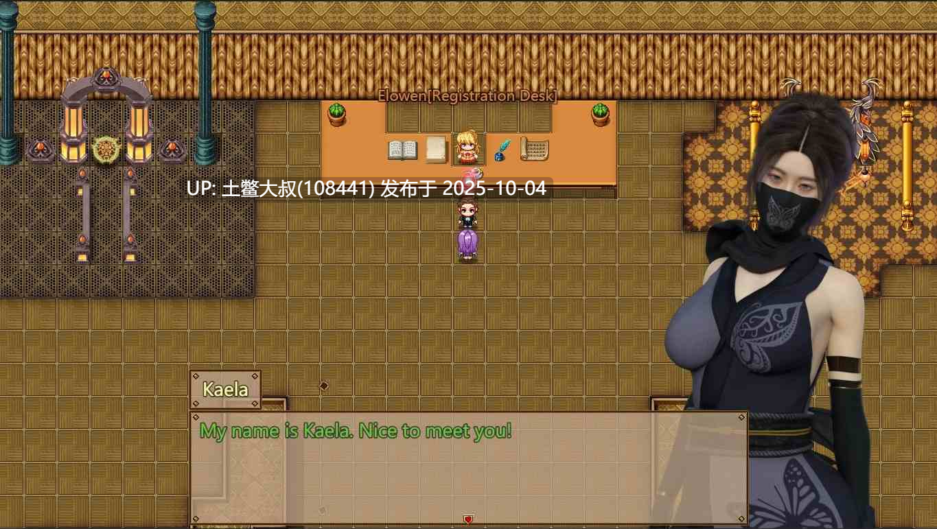 【3D类欧美RPG R机翻】M-竞技场 M-Arena [v1.4.0]-第8张图片-萌站