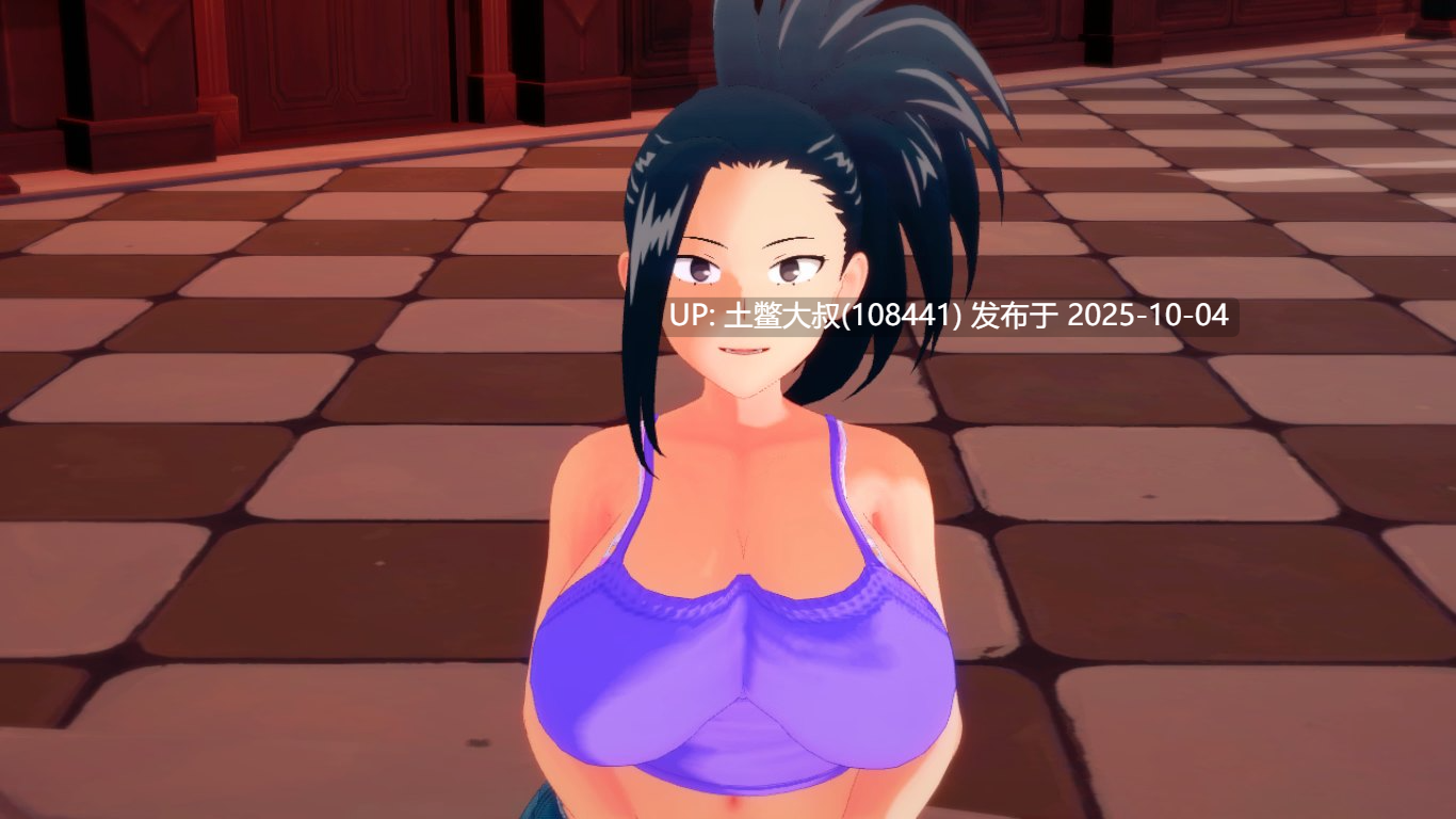 【3D日式SLG 同人类 R机翻】我的英雄性支配 My Hero Sexual Domination [v1.2.2]
