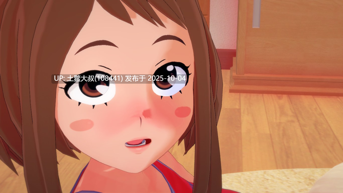 【3D日式SLG 同人类 R机翻】我的英雄性支配 My Hero Sexual Domination [v1.2.2]-第2张图片-萌站