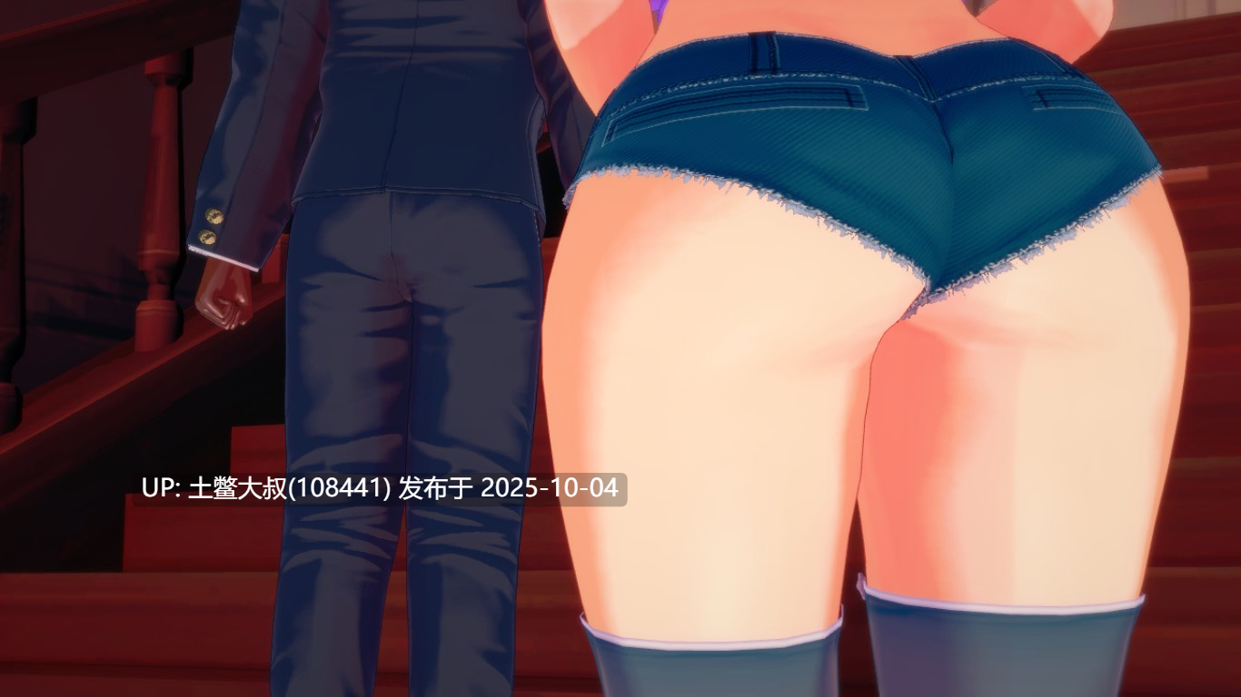 【3D日式SLG 同人类 R机翻】我的英雄性支配 My Hero Sexual Domination [v1.2.2]-第3张图片-萌站