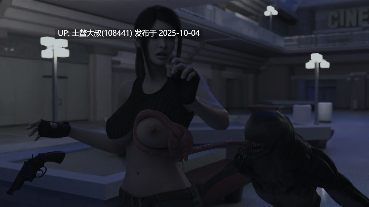 【3D欧美类 丧尸 ADV仰视战斗 R机翻】维纳斯计划 Project Venus [v0.2.2]-第3张图片-萌站