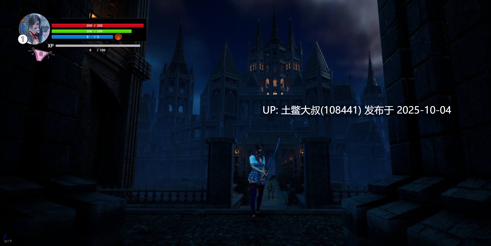 【3D类开放战斗 官方中文】性感武士刀 Sexy Katana [v1.0]-第6张图片-萌站