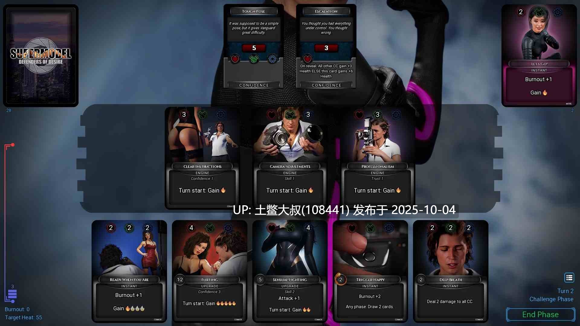 【3D类SLG 欧美风 卡牌战斗 R机翻】欲望的超模守护者 Supermodel Defenders of Desire [U6 v1.6.0]-第8张图片-萌站