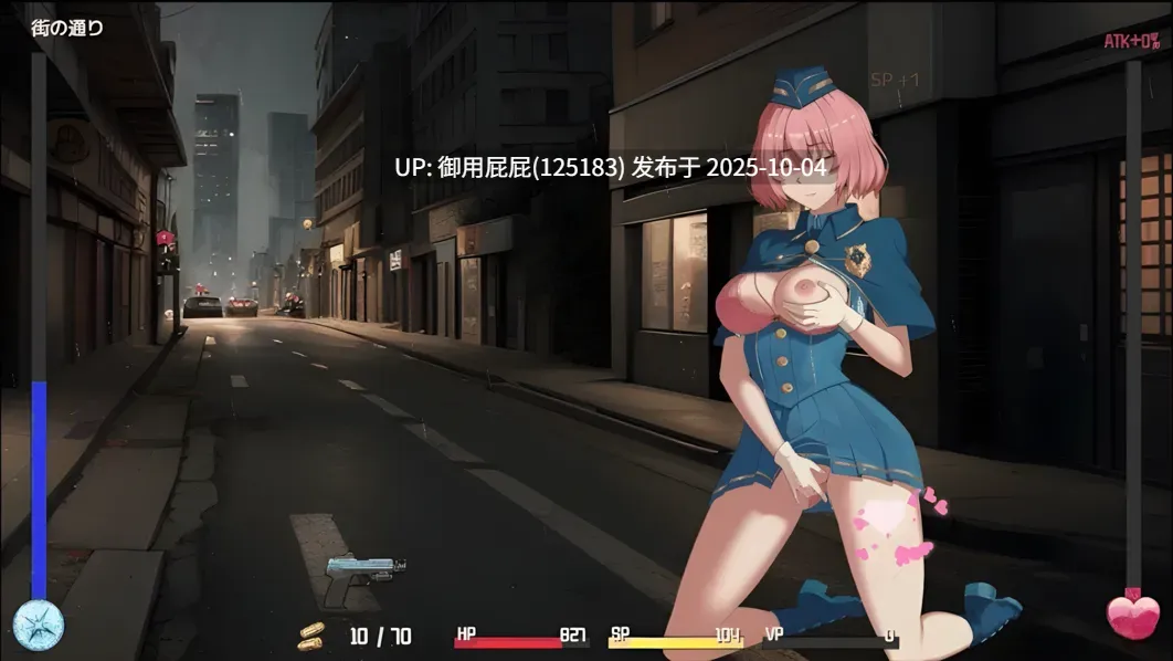 更新 [精品SLG/动态/战斗H/官中] 隧道逃生：命运交织 TUNNEL ESCAPE FE (番外編) v0.12.0a SP 官方中文版+裤袜补丁 [2.50G]-第6张图片-萌站