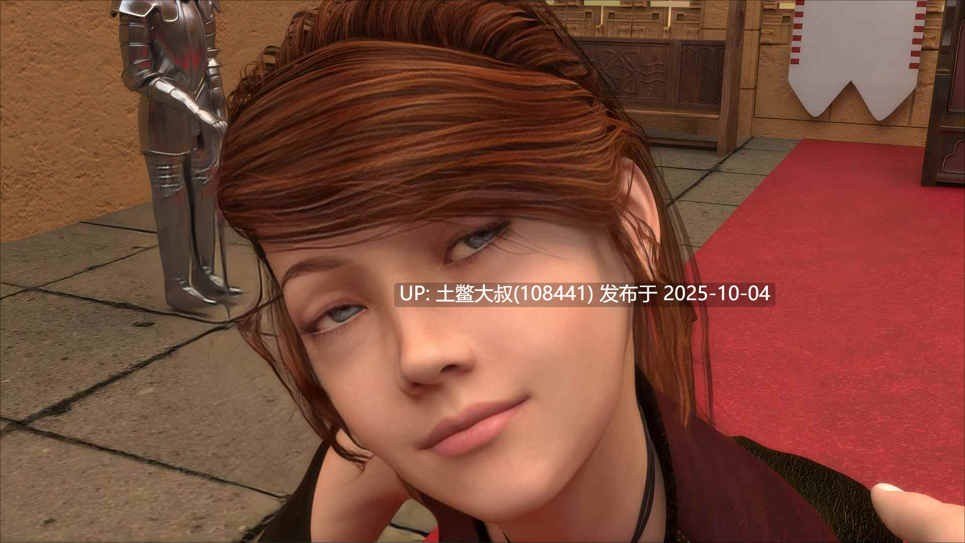 【3D欧美SLG R机翻】与火共舞 The Dance with Fire [v0.0.3]