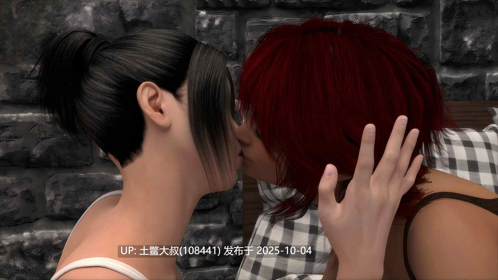 【3D欧美SLG R机翻】与火共舞 The Dance with Fire [v0.0.3]-第4张图片-萌站