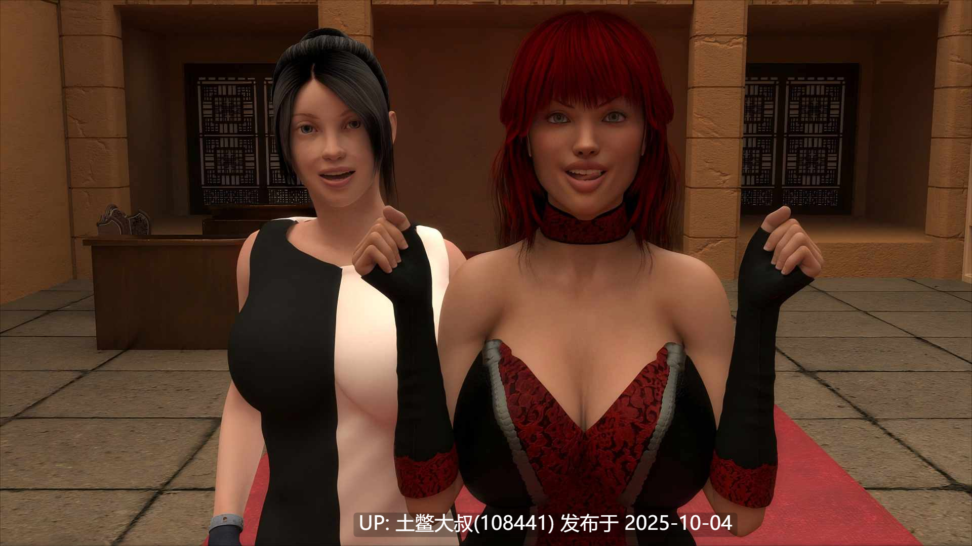 【3D欧美SLG R机翻】与火共舞 The Dance with Fire [v0.0.3]-第8张图片-萌站