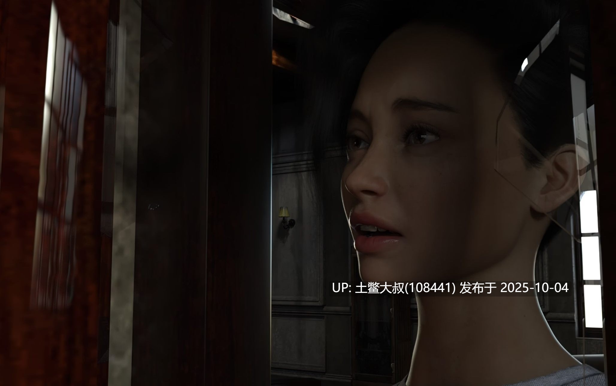 【3D欧美SLG R机翻】违规国家 Violation Nation [Ep.8]-第5张图片-萌站