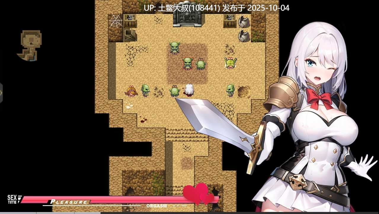 【2D日式RPG R机翻】诱惑之网——坚强的女孩永不屈服 Web of Temptation -The Resilient Girl Will Never Succumb- [v0.14]-第4张图片-萌站