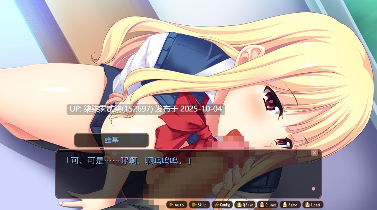 人妻正经H指导 V1.0【PC/ADV/ AI汉化/全CG存档/全CV/400MB】