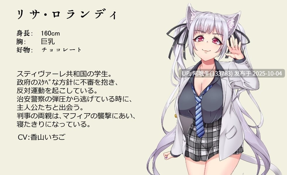 【爆款/RPG/官中/NTR/羞辱/怀孕/PC/萌站内植】兽耳少女才不会背叛呢 獣耳乙女は裏切らない Ver1.03 STEAM官方中文步兵版【3.14G】【序号3852】-第3张图片-萌站 【爆款/RPG/官中/NTR/羞辱/怀孕/PC/萌站内植】兽耳少女才不会背叛呢 獣耳乙女は裏切らない Ver1.03 STEAM官方中文步兵版【3.14G】【序号3852】-第3张图片-萌站