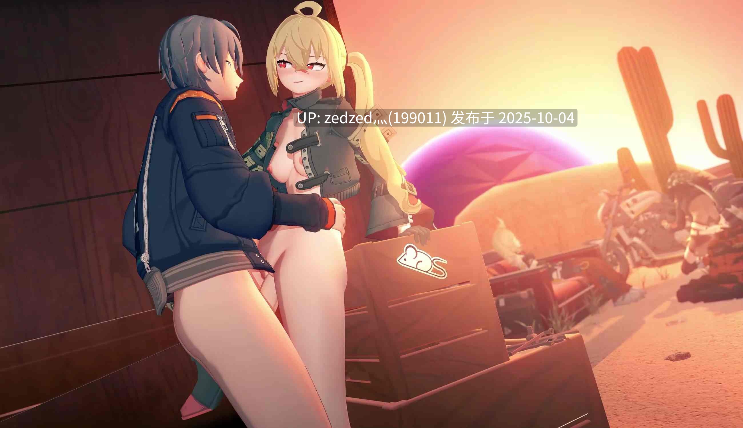 【无修/3d动画】绝区零 露西喜欢户外paly么 2v-第2张图片-萌站