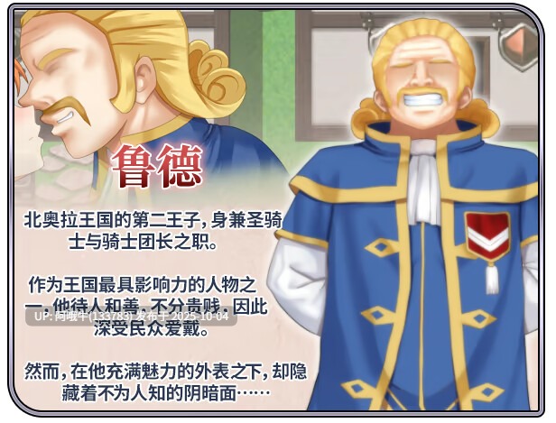 【日系/RPG/官中/NTR/PC/萌站内植】染色的纯白 染上白色的她 マ男ニ染マル純白ノ彼女 官方中文步兵版【1.25G】【序号3854】-第9张图片-萌站 【日系/RPG/官中/NTR/PC/萌站内植】染色的纯白 染上白色的她 マ男ニ染マル純白ノ彼女 官方中文步兵版【1.25G】【序号3854】-第9张图片-萌站