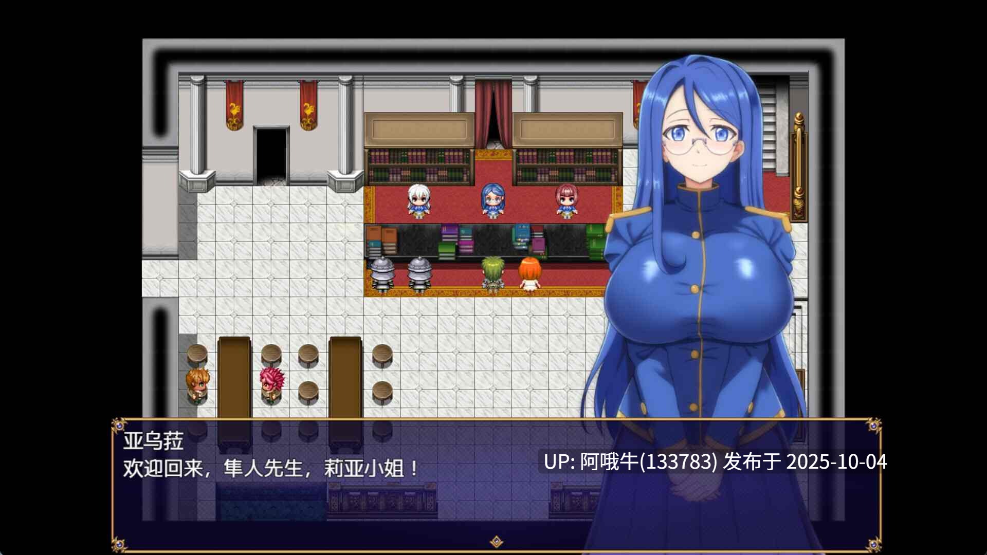 【日系/RPG/官中/NTR/PC/萌站内植】染色的纯白 染上白色的她 マ男ニ染マル純白ノ彼女 官方中文步兵版【1.25G】【序号3854】-第19张图片-萌站 【日系/RPG/官中/NTR/PC/萌站内植】染色的纯白 染上白色的她 マ男ニ染マル純白ノ彼女 官方中文步兵版【1.25G】【序号3854】-第19张图片-萌站