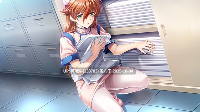 【恶堕/拔作/ADV/汉化/PC】野野村医院的人们 重制版 野々村病院の人々リメイク AI汉化内嵌版+全CG 【3.25GCV】【序号3855】