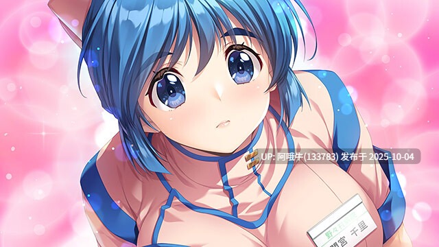【恶堕/拔作/ADV/汉化/PC】野野村医院的人们 重制版 野々村病院の人々リメイク AI汉化内嵌版+全CG 【3.25GCV】【序号3855】-第7张图片-萌站