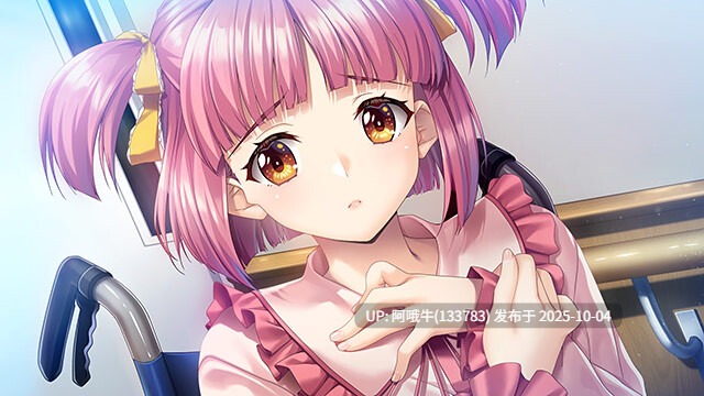 【恶堕/拔作/ADV/汉化/PC】野野村医院的人们 重制版 野々村病院の人々リメイク AI汉化内嵌版+全CG 【3.25GCV】【序号3855】-第11张图片-萌站