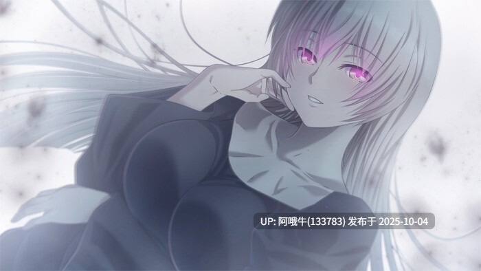 【日系/精品/SLG/汉化/NTR/PC】深渊的迷宫 深淵のラビリントス Ver1.02＋后宫特典 汉化内嵌版+CG存档【3.66G】【序号3857】