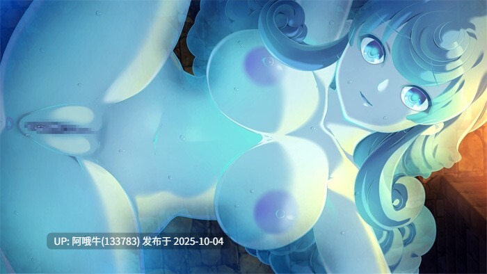 【日系/精品/SLG/汉化/NTR/PC】深渊的迷宫 深淵のラビリントス Ver1.02+后宫特典 汉化内嵌版+CG存档【3.66G】【序号3857】-第6张图片-萌站 【日系/精品/SLG/汉化/NTR/PC】深渊的迷宫 深淵のラビリントス Ver1.02+后宫特典 汉化内嵌版+CG存档【3.66G】【序号3857】-第6张图片-萌站