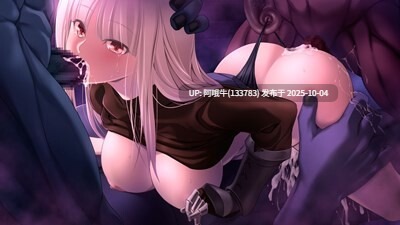【日系/精品/SLG/汉化/NTR/PC】深渊的迷宫 深淵のラビリントス Ver1.02+后宫特典 汉化内嵌版+CG存档【3.66G】【序号3857】-第7张图片-萌站 【日系/精品/SLG/汉化/NTR/PC】深渊的迷宫 深淵のラビリントス Ver1.02+后宫特典 汉化内嵌版+CG存档【3.66G】【序号3857】-第7张图片-萌站