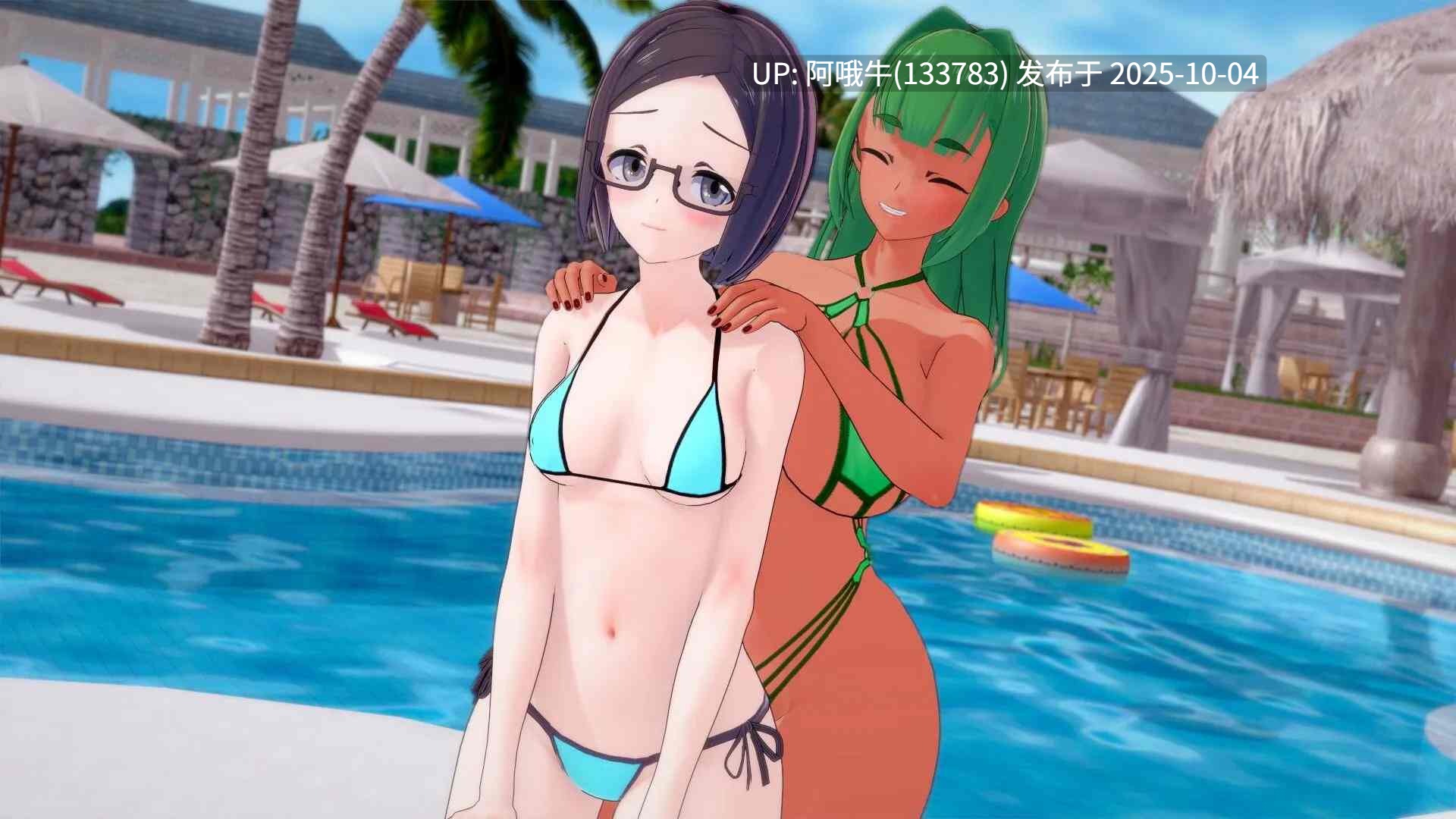 【亚洲/SLG/汉化/NTR/PC/萌站内植】夏日之王 The King of Summer Ver0.6.2 full 汉化内嵌版【8.52G】【序号3859】-第3张图片-萌站 【亚洲/SLG/汉化/NTR/PC/萌站内植】夏日之王 The King of Summer Ver0.6.2 full 汉化内嵌版【8.52G】【序号3859】-第3张图片-萌站