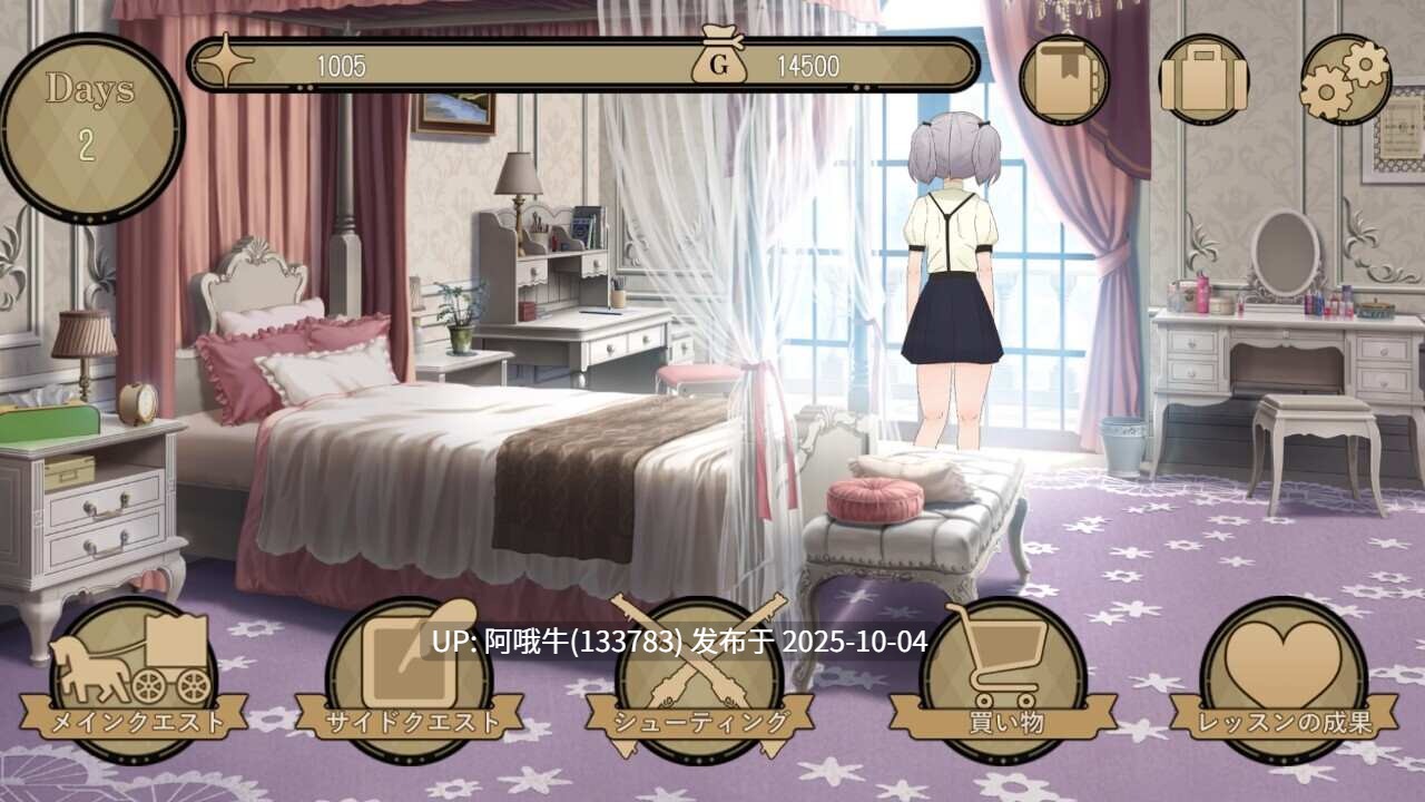 【日系/SLG/机翻/NTR/PC/萌站内植】与颓废千金共度的华丽日常 カペレッティ -ダウナーお嬢様との華麗なる生活- Ver1.1.3 Mtool汉化版【1.44G】【序号3861】-第6张图片-萌站 【日系/SLG/机翻/NTR/PC/萌站内植】与颓废千金共度的华丽日常 カペレッティ -ダウナーお嬢様との華麗なる生活- Ver1.1.3 Mtool汉化版【1.44G】【序号3861】-第6张图片-萌站