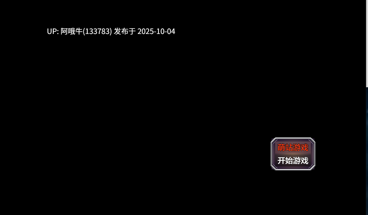 【日式/RPG/汉化/萌站内植】 阿莉莎的灵感事件 アリサの霊感インシデントレポート 汉化版 [1.3G]【序号3863】