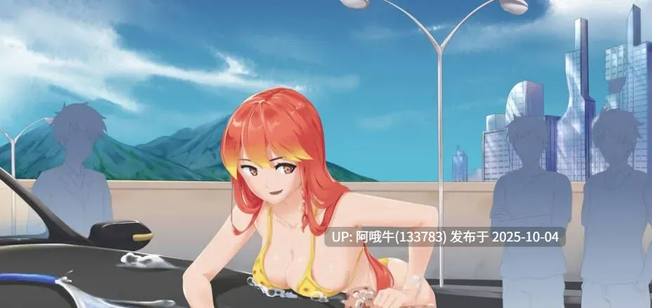 【SLG/汉化/2D/步兵/萌站内植】 大学生活Uni Ver0.61.124c 汉化步兵版 [1.9G]【序号3864】-第2张图片-萌站