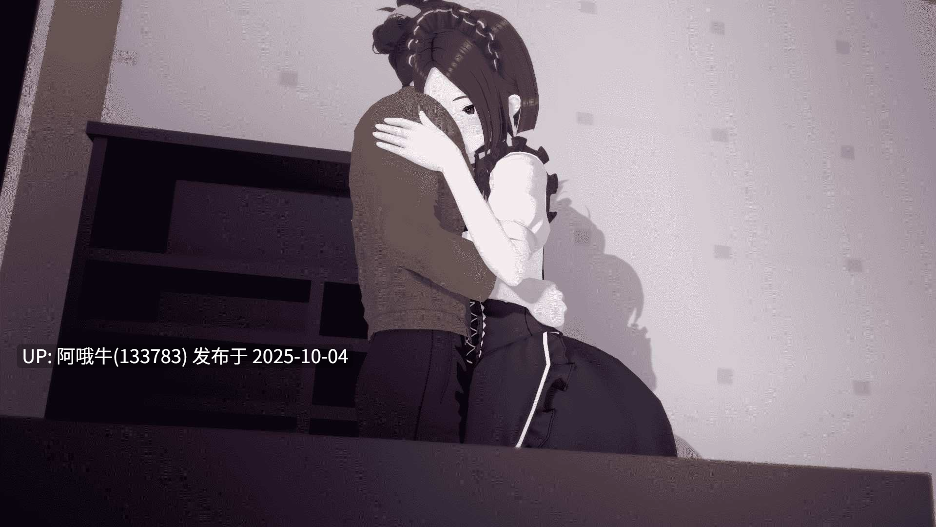 【互动/3D/汉化/步兵/萌站内植】 我的仿生女仆会梦见电子羊吗 My Maid Dreams of Electric Sheep Ver0.83 报错修复版 [2G]【序号3874】-第4张图片-萌站