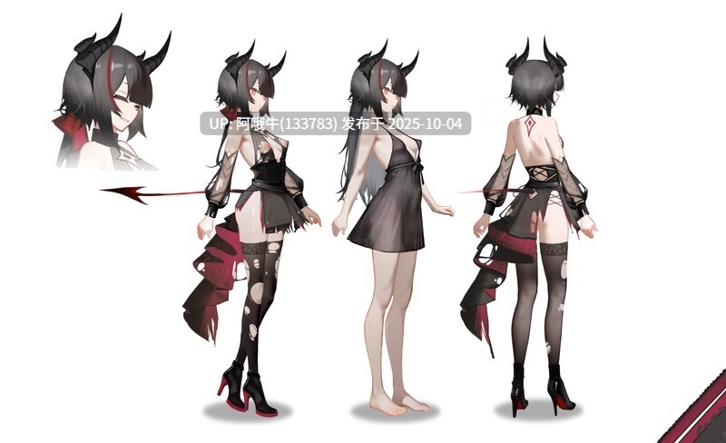 【横版/ACT/全动态】苍蓝枯萎的梅莫里亚 Blight Memoria Ver0.0.1  [400M新作全CV]【序号3885】-第6张图片-萌站